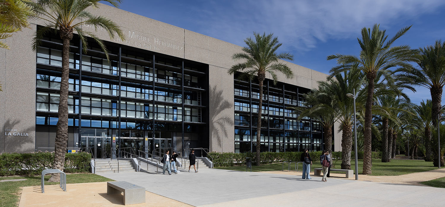 universidad-miguel-hernandez-3